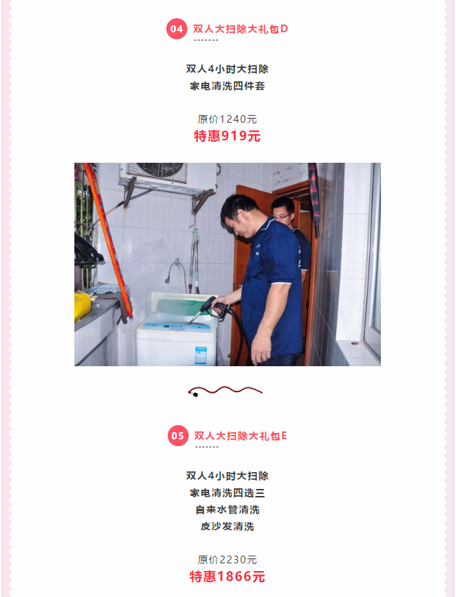 ��K⠻ݡ��pʮ��������ȸ��ʡ�X�L(f��ng)�����u��