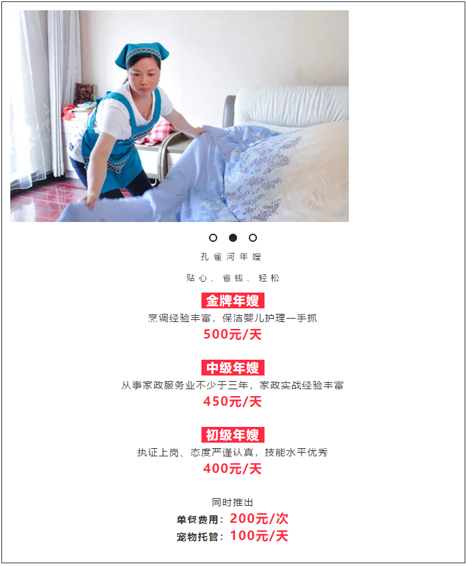 ��K⠻ݡ��pʮ��������ȸ��ʡ�X�L(f��ng)�����u��