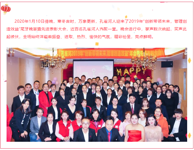 ��ȸ�ӡ���(chu��ng)���Iδ�������턓(chu��ng)��Ч�桱�������ڶ���