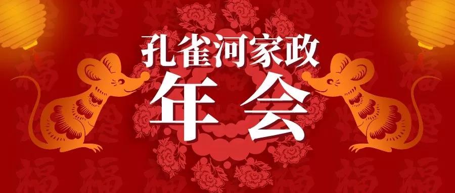 ��ȸ�ӡ���(chu��ng)���Iδ�������턓(chu��ng)��Ч�桱�������ڶ���