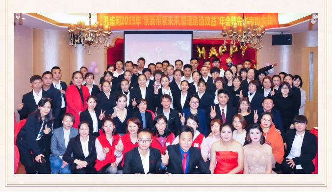 ��ȸ�ӡ���(chu��ng)���Iδ�������턓(chu��ng)��Ч�桱�������ڶ���