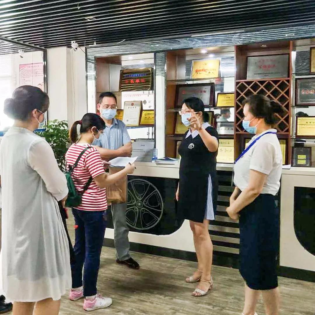 �������g������ϵ��I(y��)| ����ʡ�����I(l��ng)��(d��o)�W�R��ȸ��ҕ��ָ��(d��o)����