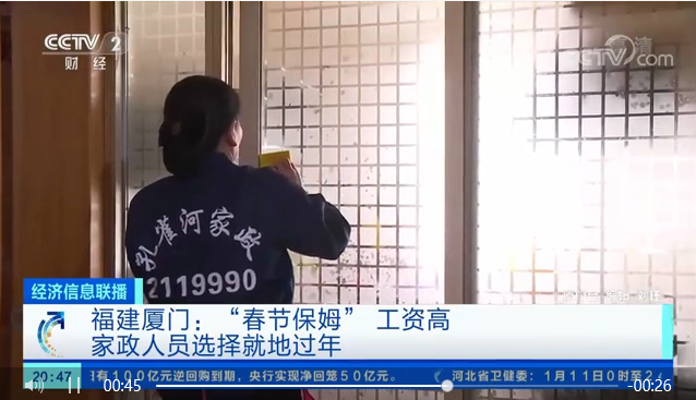 ����ף�R��ȸ���B�m(x��)�ܵ��B��һ�ס������C���l������ҕ���׵��������