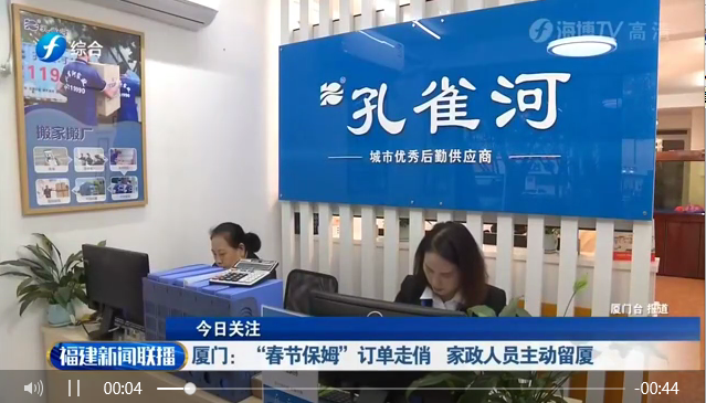 ����ף�R��ȸ���B�m(x��)�ܵ��B��һ���������C���l������ҕ���׵��������